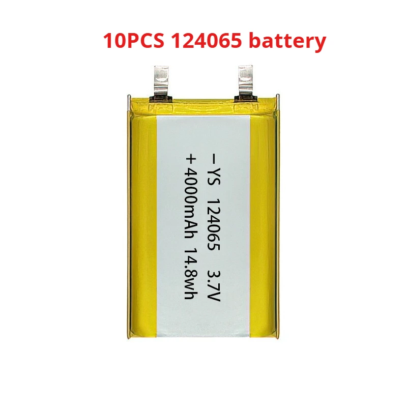 10PCS 124065 battery