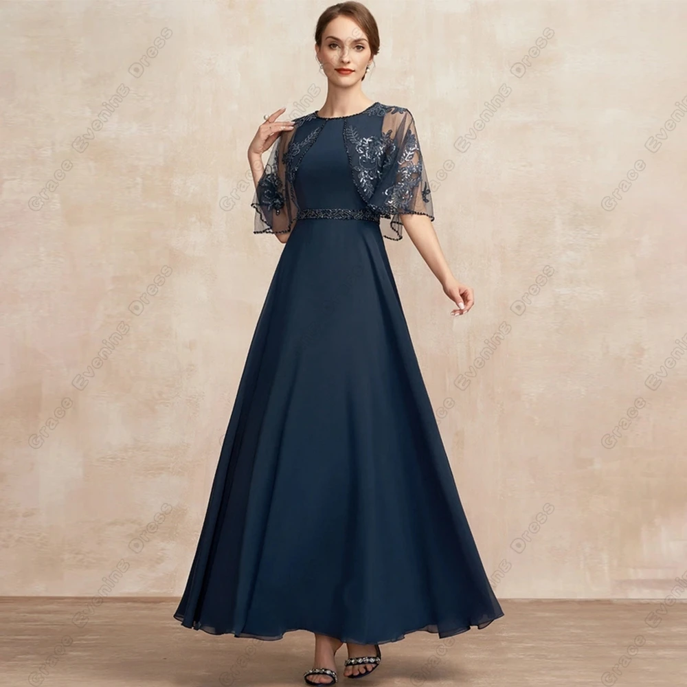 Long Simple Dress For Birthday Party Party Wear Long Dresses For Special  Occasions Elegant Long Gown