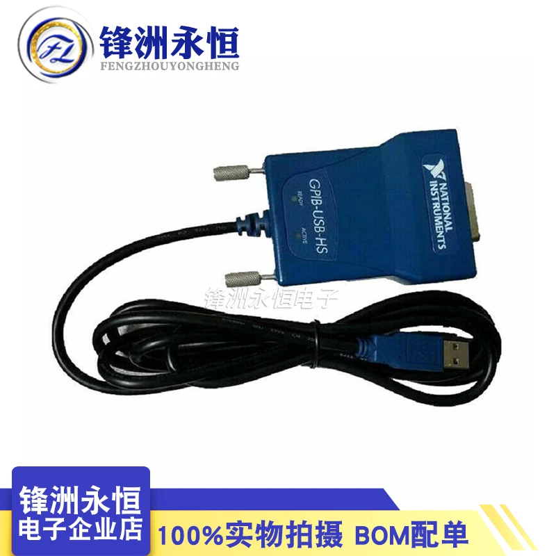 

USB-адаптер для интерфейса, Национальный инструмент, Стандартный контроллер IEEE 488