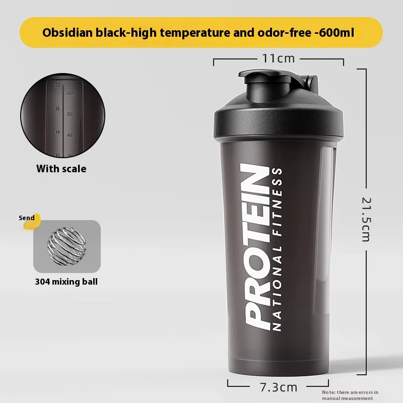 black 600ml