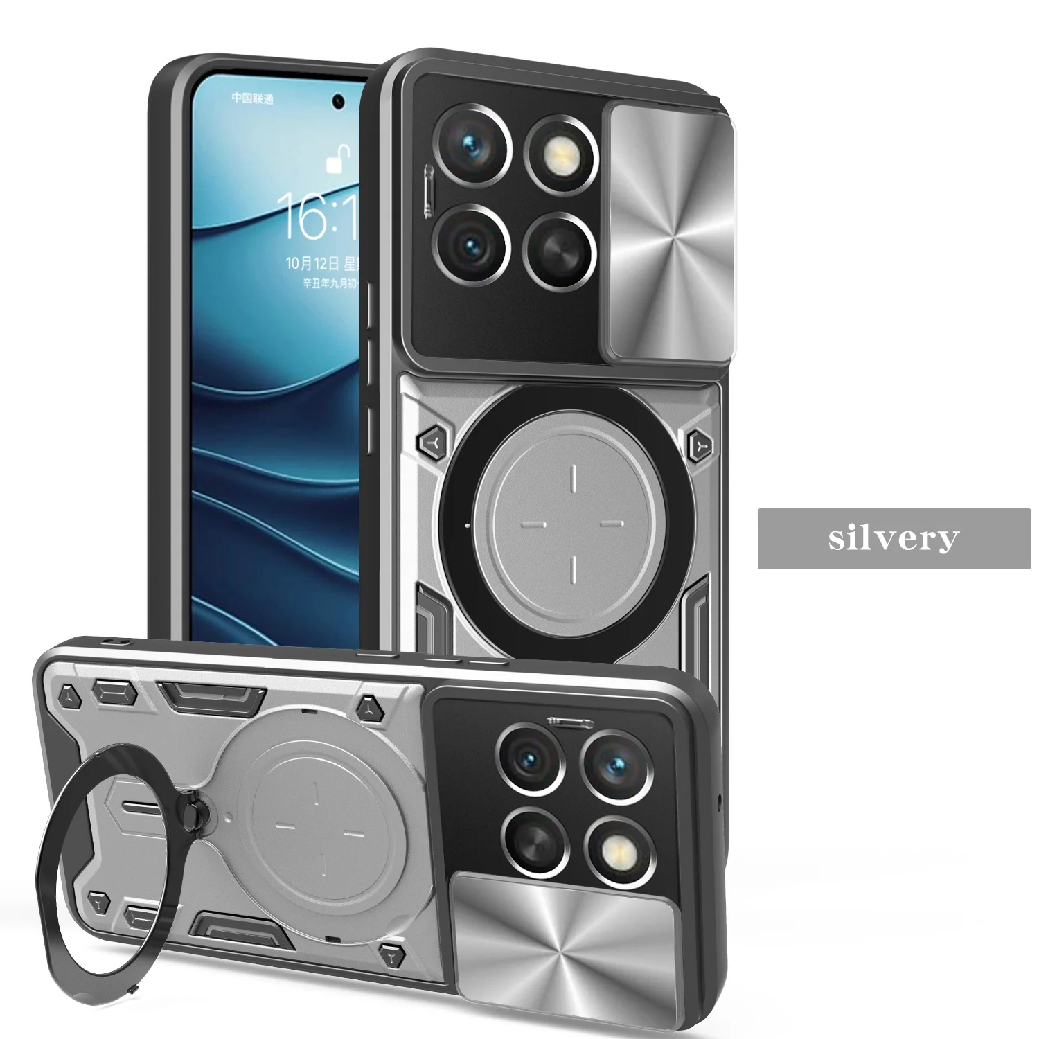 Heavy Duty Rugged Armor Phone Case with Magnetic Bracket and Slide Camera Protection Cover