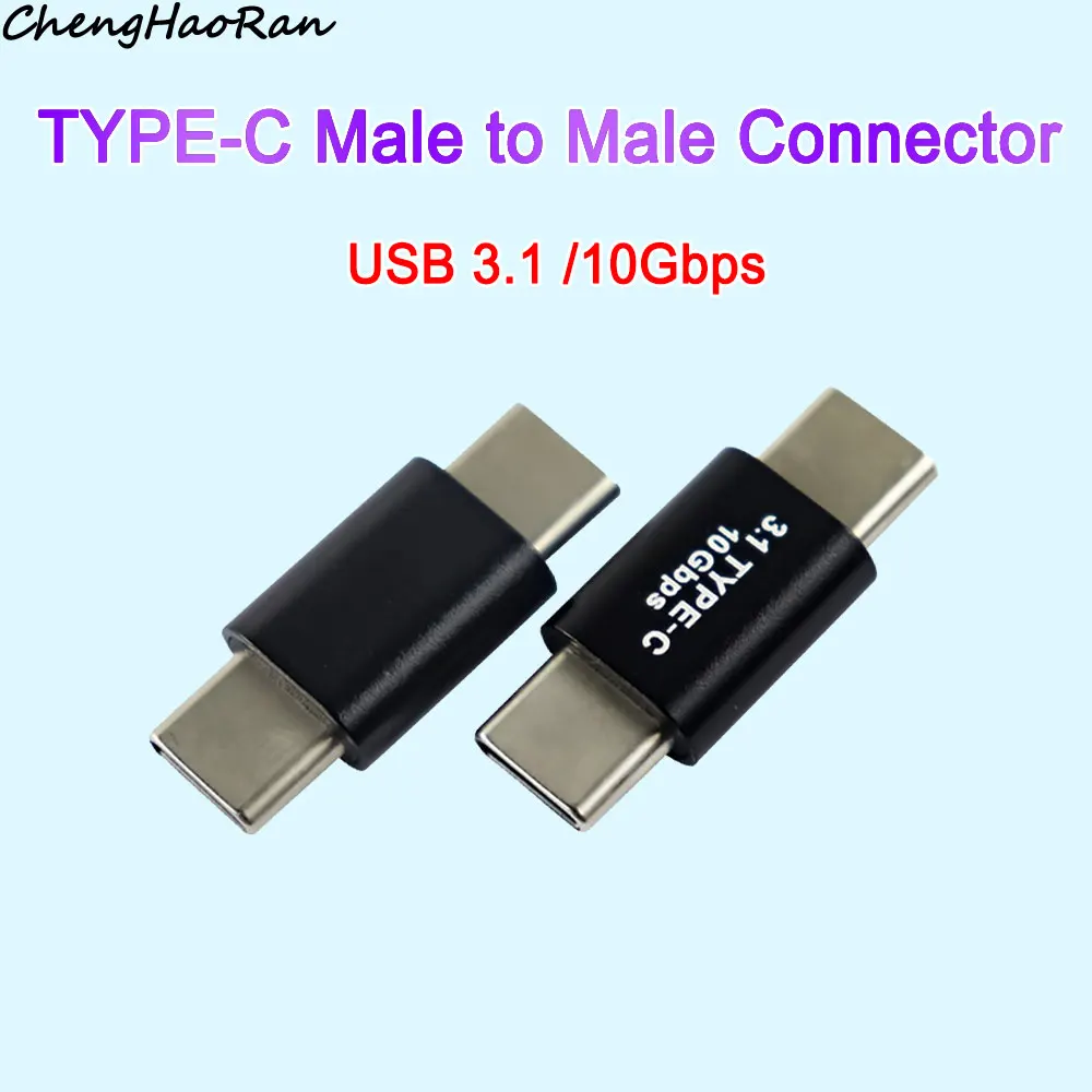 

Адаптер USB 3,1 Type-C «штырь-штырь», 10 Гбит/с