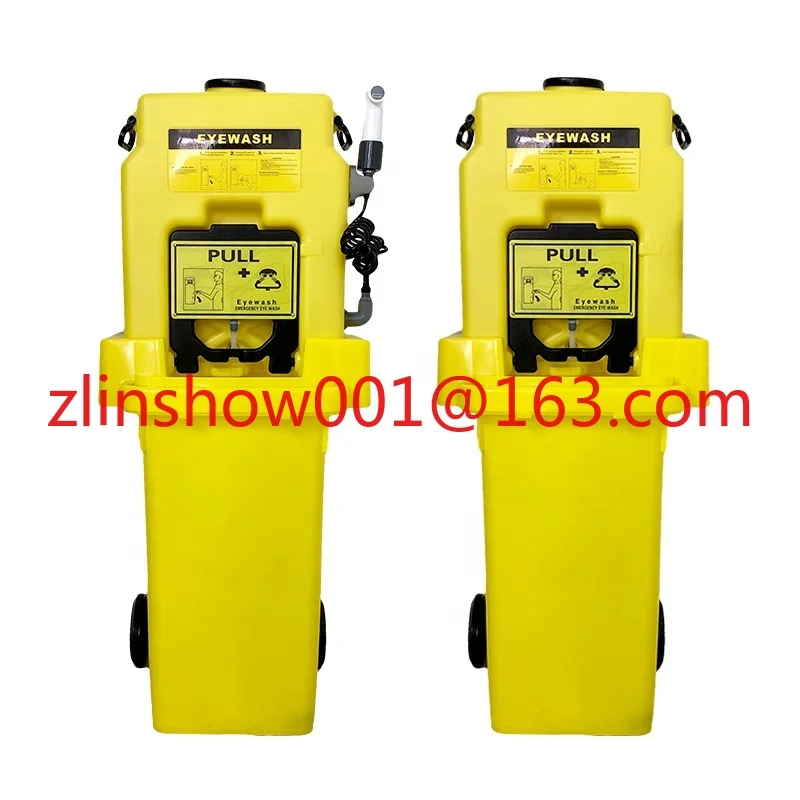 

ABS 14 Gallon Mobile Storage Bucket Yellow with Wheels emergemcy eye wash station