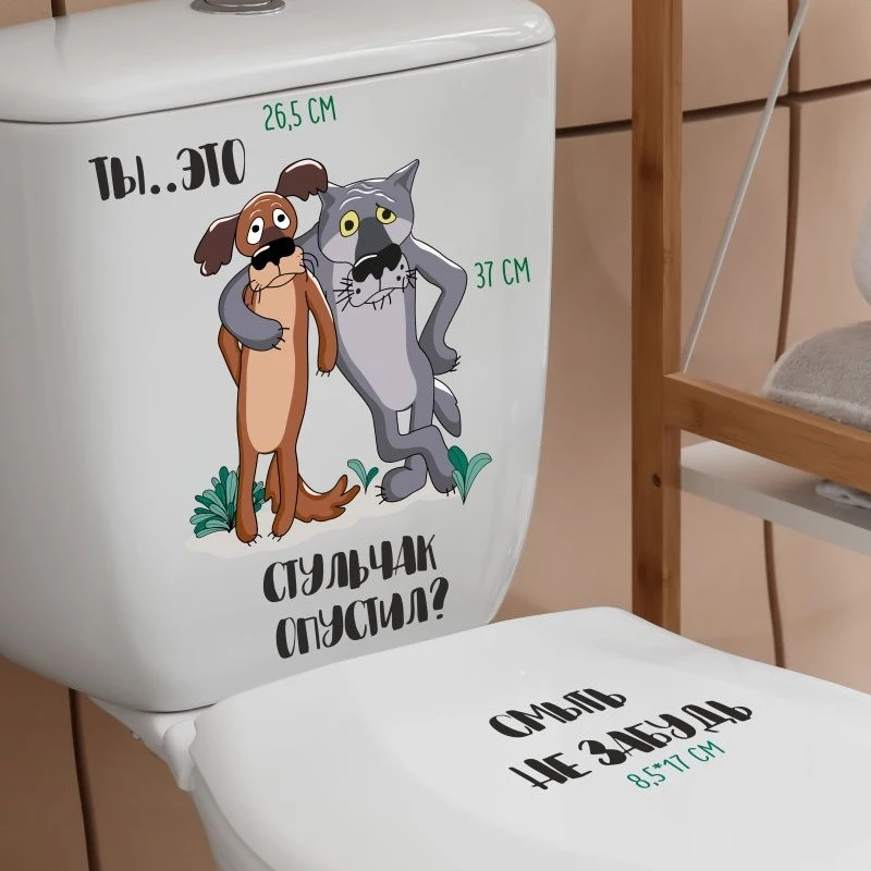 Wall Stickers for Bathroom Toilet Living Room Cabinet Home Decoration