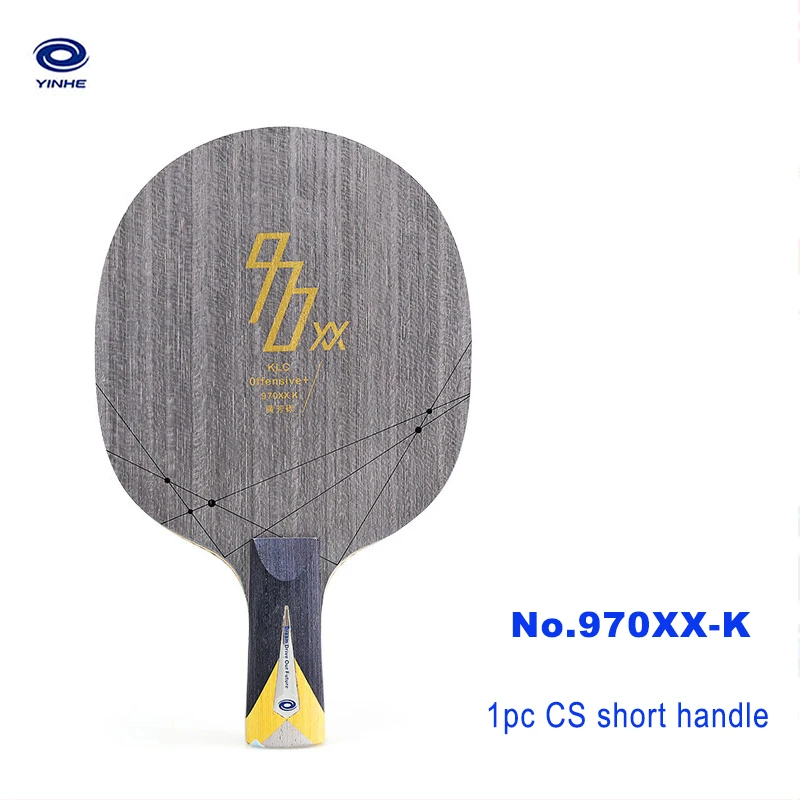 1pc CS 970xxK