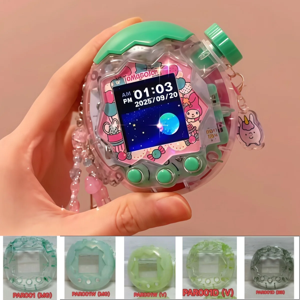 Tamagotchi Paradise Replacement Parts - Green Series (Front Shell