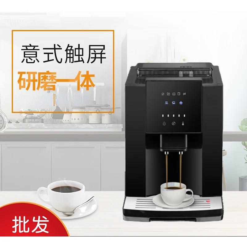 https://ae01.alicdn.com/kf/S7a86086696ab46f79ed13cdc3aee9c18x/Coffee-Machine-Touch-Screen-Automatic-Coffee-Maker-Italian-Type-Small-Coffee-Grinder.jpg
