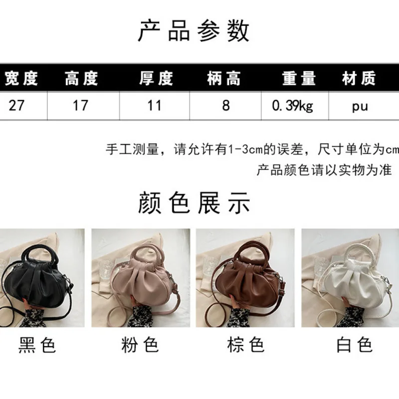 KK Women's One Shoulder Crossbody Bag,  2024 New Korean Folding Cloud Versatile Underarm Handheld One Shoulder Crossbody Bag