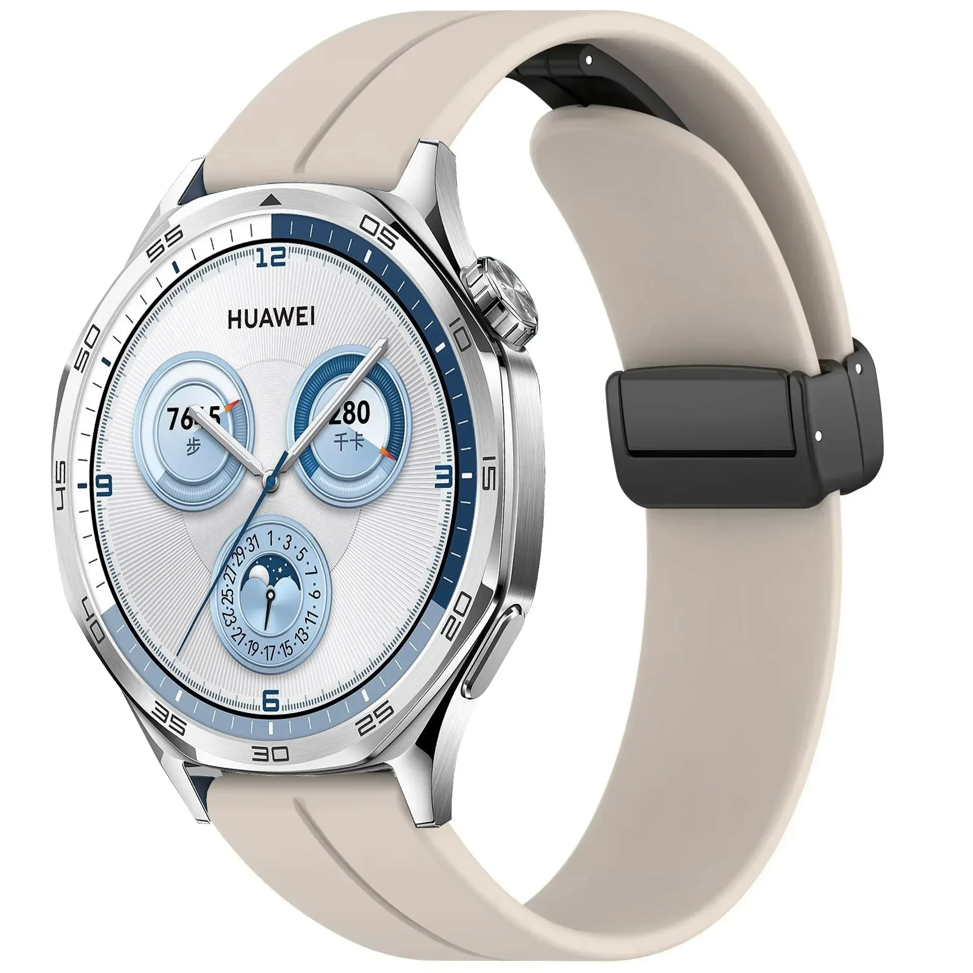 Magnetic Buckle Silicone Watch Strap, 20-22mm Adjustable Band Bracelet