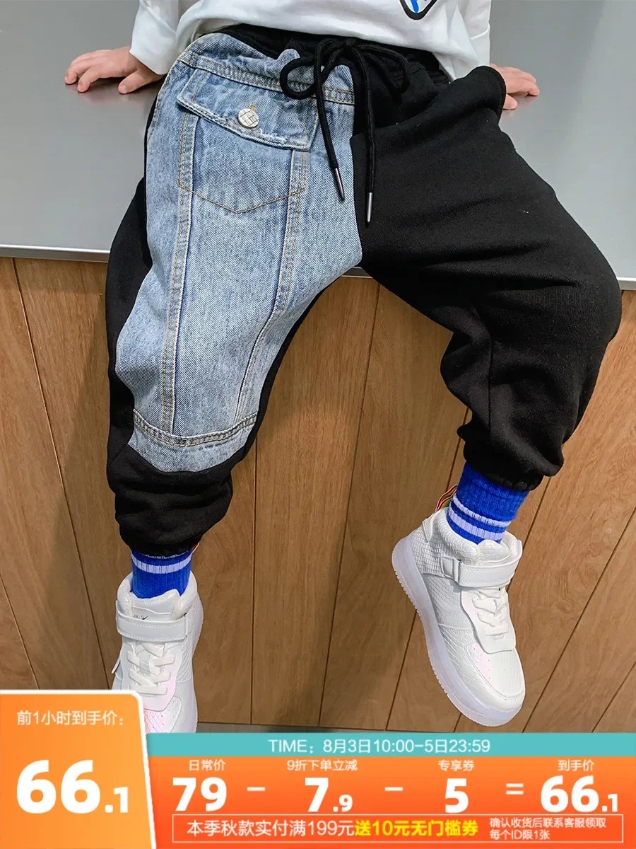 Boys Pants Korean-Style Casual Big Boy Baby Autumn Children's Garment