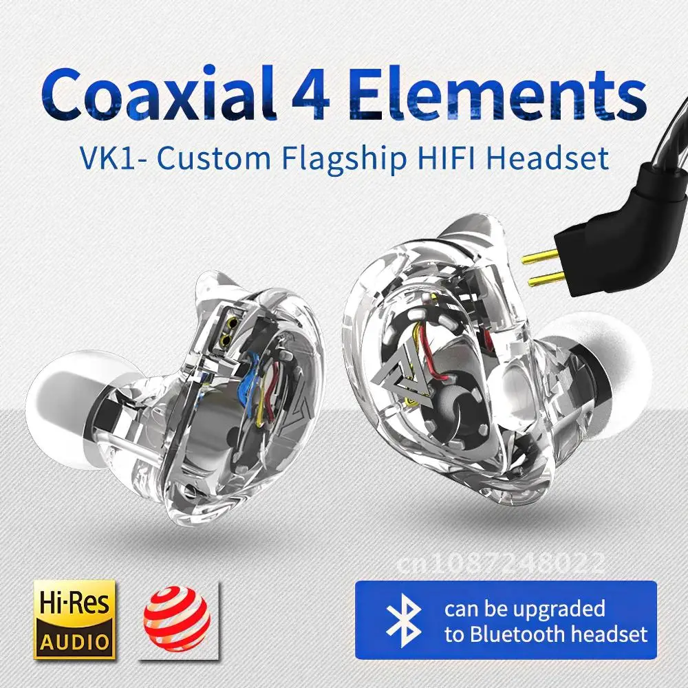 

QKZ VK1 3.5mm Wired Headphones New Edition 4 Drive Unit Bass HiFi Earphone Musician Monitor Headset Sport Earbuds fone de ouvido