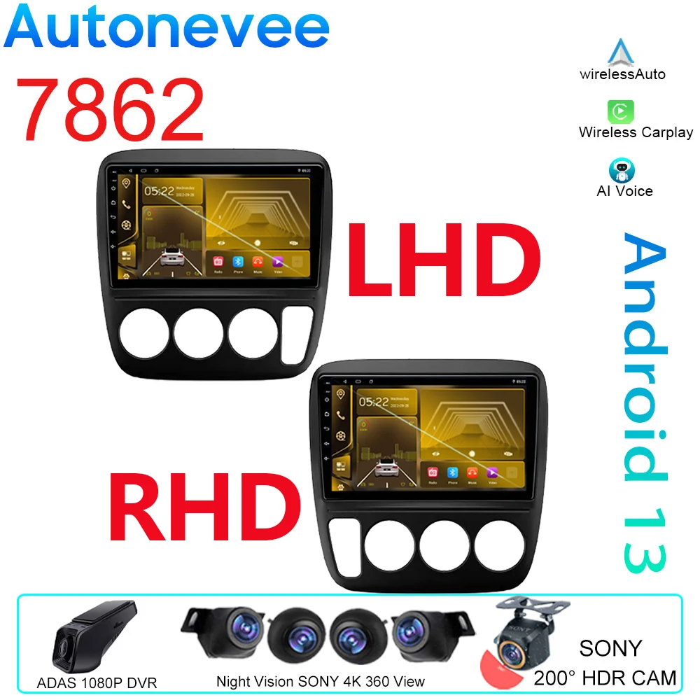 7862 Per Honda Crv Cr-V Android Auto Multimedia Video Player Autoradio Navigazione Gps Autoradio Audio Stereo Autoradio Dvd 2 Din