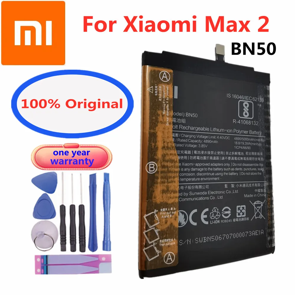 

Новый 100% оригинальный аккумулятор Xiao Mi BN50 для Xiaomi max2 max 2 оригинальный перезаряжаемый литий-полимерный литий-ионный аккумулятор