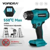 Yofidra 550℃ Hot Air Gun 2 Gears Adjustable LED Display Cordless Rechargeable Industrial Home Tools For Makita 18V Battery 1