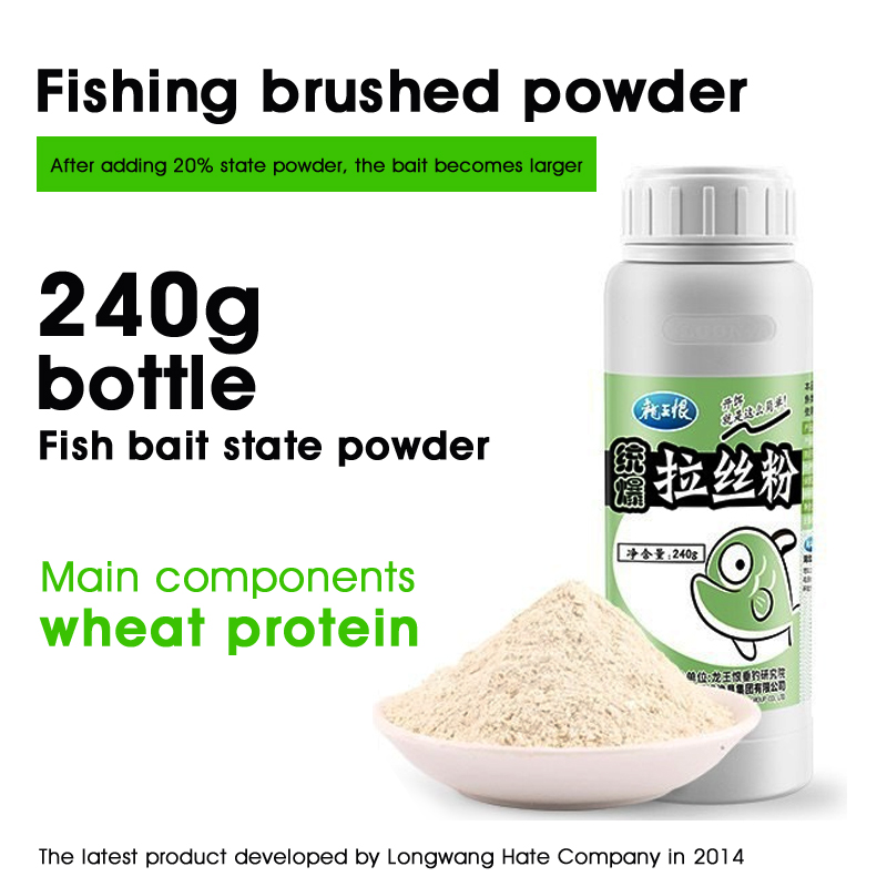 Dragon King Hates Drawing Powder Bait Status Powder 240g Fishing Crucian Carp Carp Enhanced Fish Food Viscosity Additive Bait Viscosity Agent
