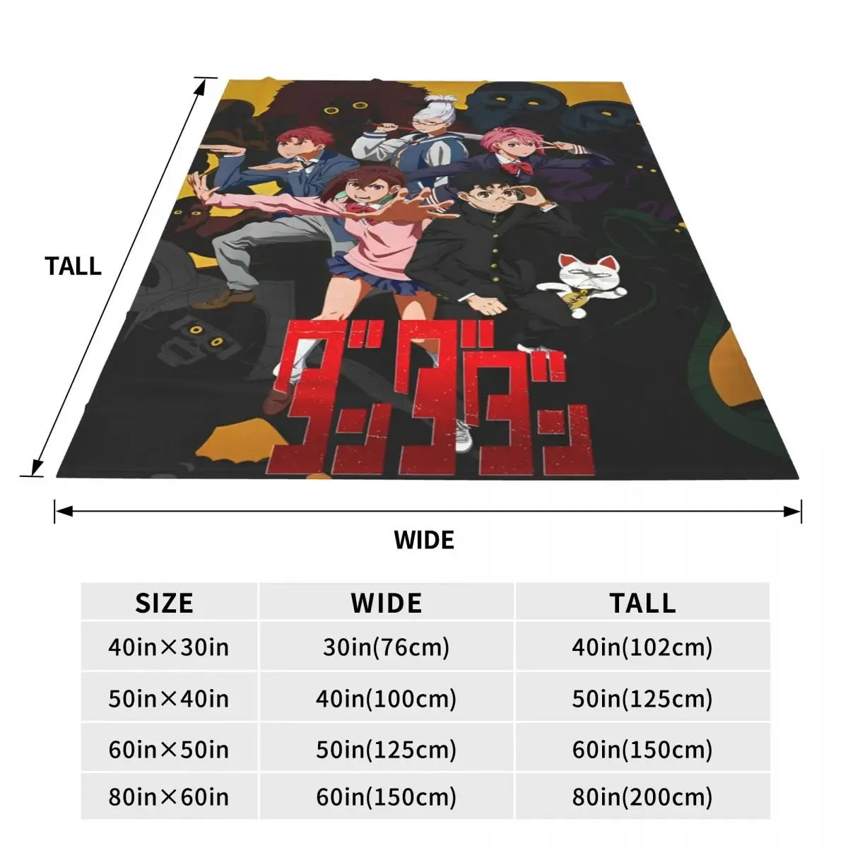 Hot Japanese Anime Dandadan  Flannel Blanket Super Soft Bedding Throws for Bedroom Picnic Fluffy Bedspread Sofa Bed Cover