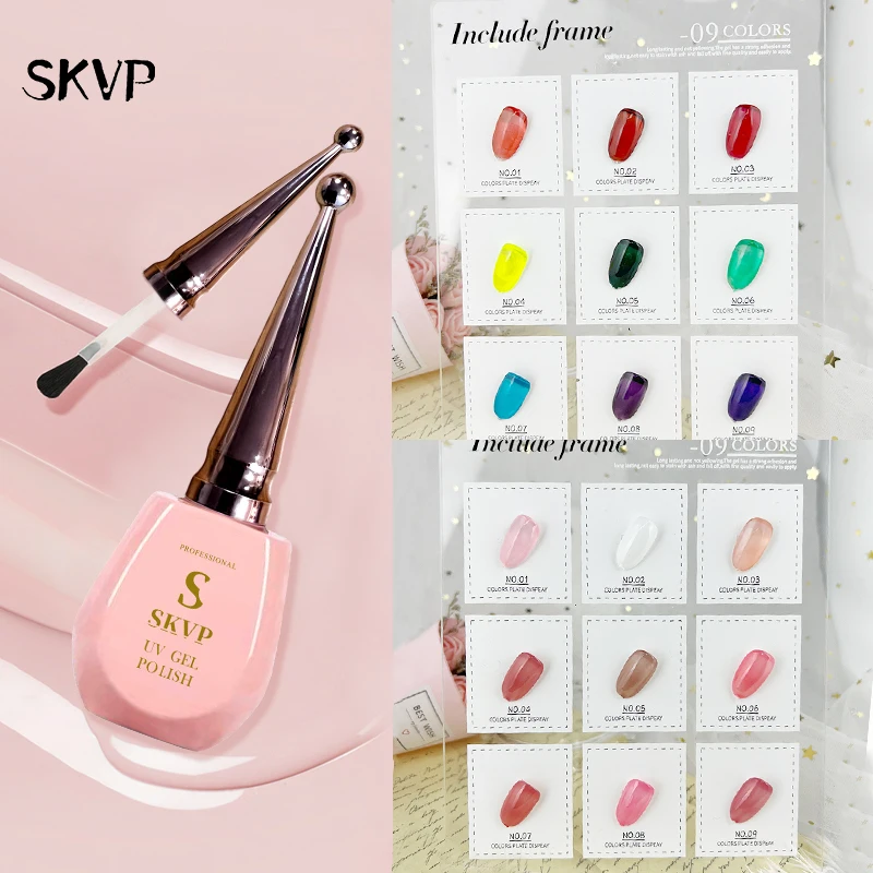 SKVP Pudding Gel Nail Polish Set Jelly 9pcs/set With Frame Nail Art