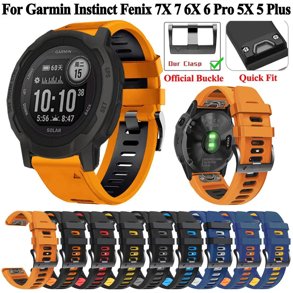 

Instinct 2 Solar Watchband QuickFit 22mm 26mm Watch Strap For Garmin Instinct Epix Gen 2 Fenix 7X 7 6 6X Pro 5 5X Band Bracelet