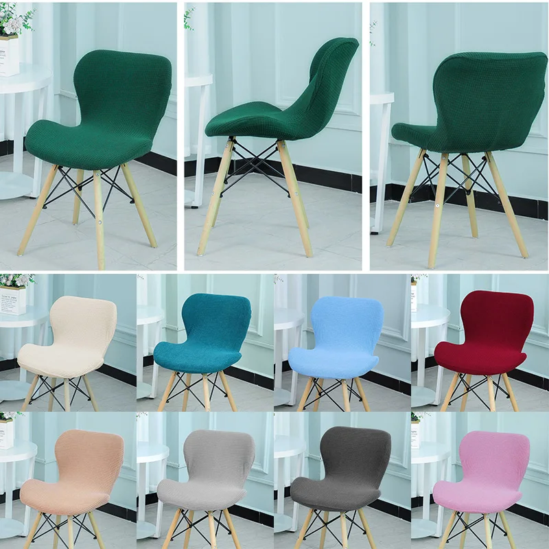 

Bar Fabric High Arm Chair Cover Curved Elastic Washable Dining Chairs Cover Slipcover Polar Fleece Office Chair Hotel Home Party