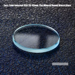 Set of 2 Premium Flat Mineral Round Watch Crystals for Repair and Replacement (Diameter 42.5mm)