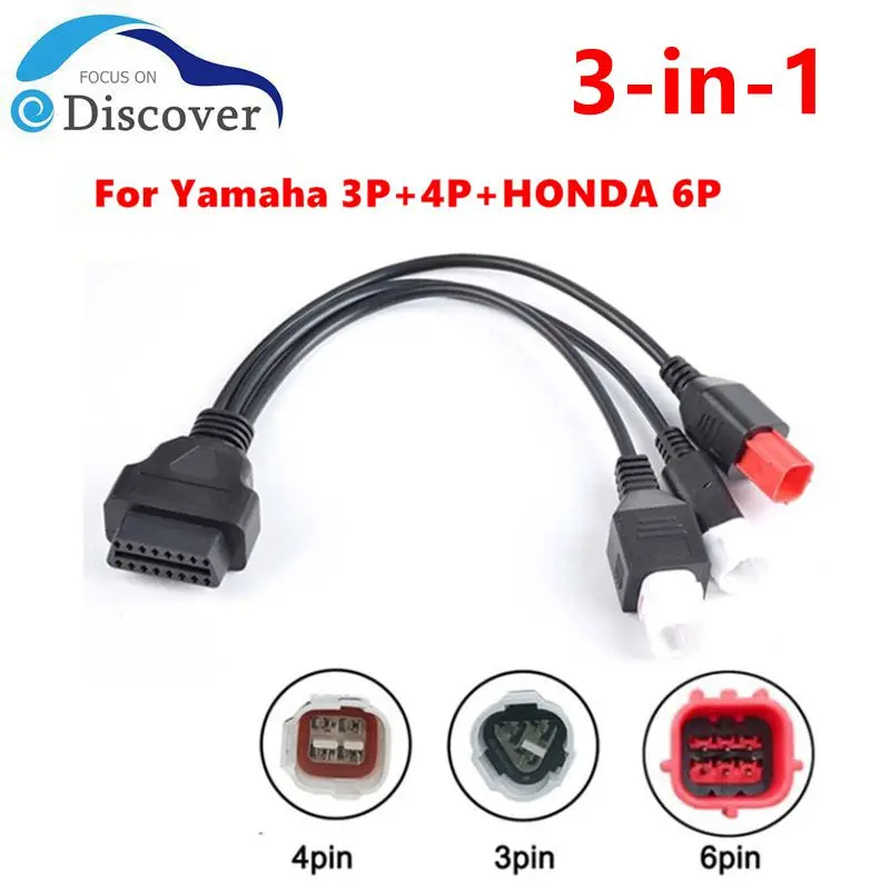 Диагностический соединительный кабель OBD2 для мотоцикла Yamaha 3PIN 4PIN для Honda 6Pin мотоцикла OBD Удлинительный адаптер