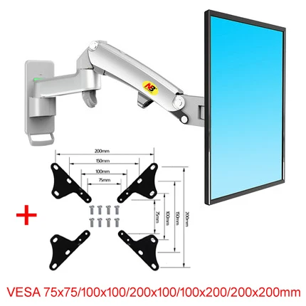 WITH Adaptor