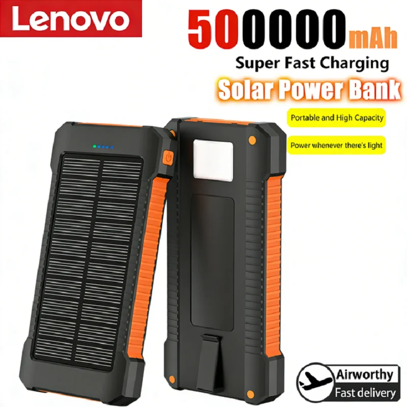Lenovo Solar Power Bank 1