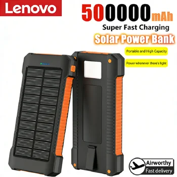 Lenovo Solar Power Bank 1