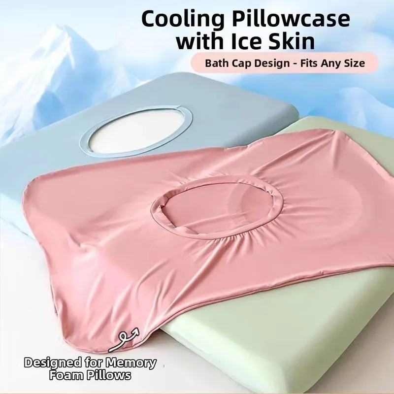 Enhanced Cooling Ice Silk Pillowcase for Hot Sleepers - Breathable & Soft Cover
