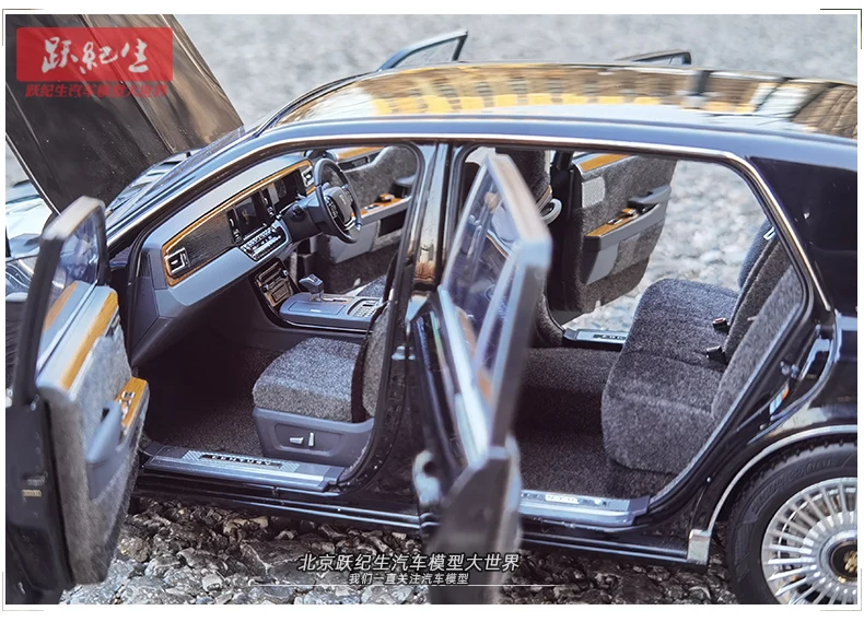 S7a896c6ec62a41128ad88f9b277fdeefJ 1/18 トヨタ センチュリー 合金模型 フルオープン ギフト最適
