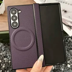 Luxury Carbon Fiber Magnetic Hinge Phone Case with Wireless Charging Compatibility for Galaxy Z Fold 8 (Deep Purple)