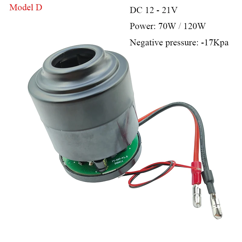 DC 11V 12V 14.4V 18V 21V Alloy Impeller Ducted bldc 125W
