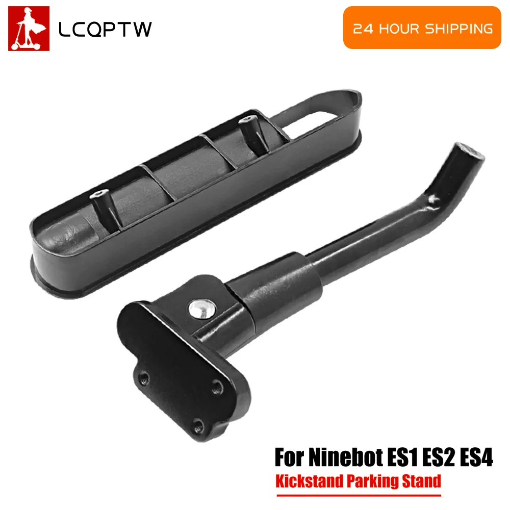 

New Kickstand Parking Stand Foot Support for Ninebot ES2 ES3 ES4 Electric Scooterd Scooter Parts Accessories