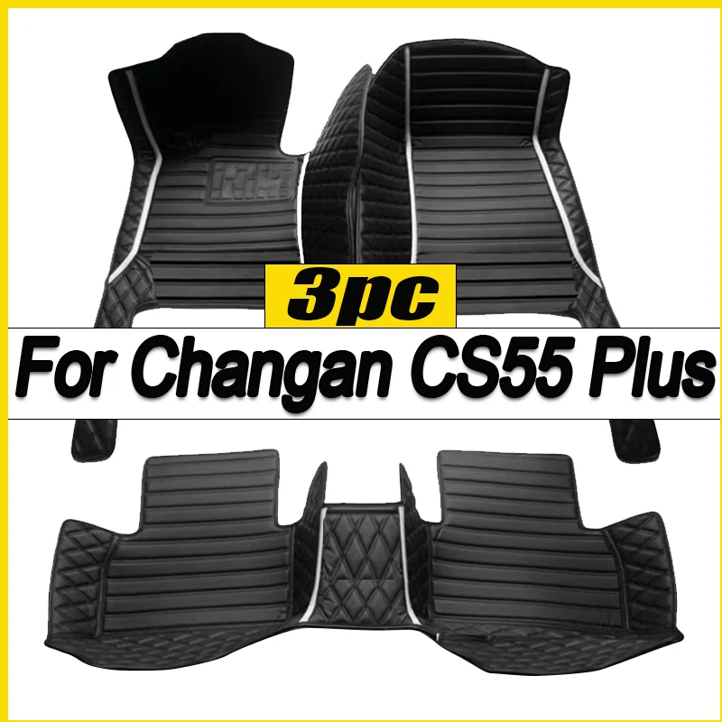 

Car Floor Mats For Changan CS55 Plus 2022 2023 Custom Auto Foot Pads Automobile Carpet Cover Interior Accessories