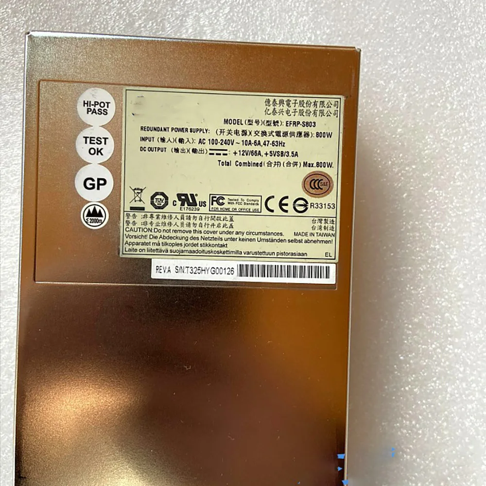 For ETASIS EFRP-S803 800W Server Storage Industrial Power 8 For ETASIS EFRP-S803 800W Server Storage Industrial Power - Image 6