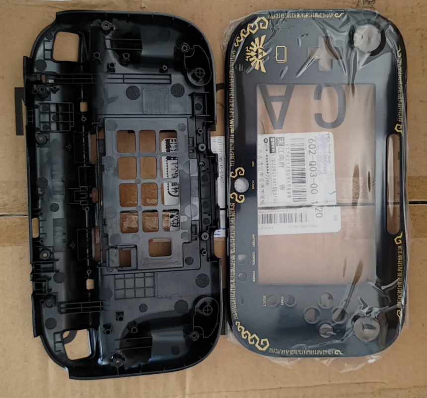 Store Home Products Feedback