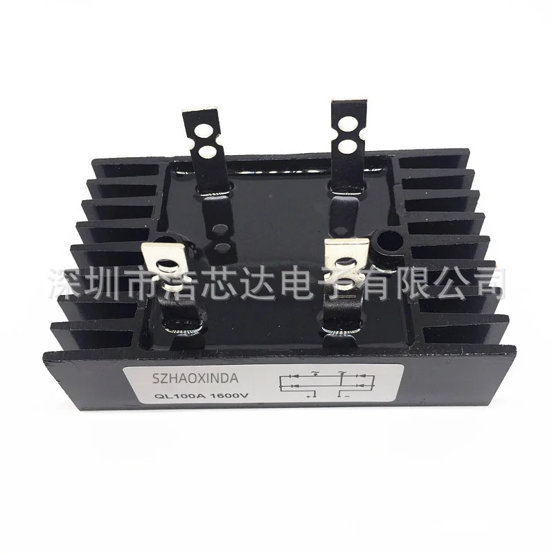 Single-Phase Rectifier Bridge Ql100A 1600v QL100-12 QL100A1000V Module 100A High Power