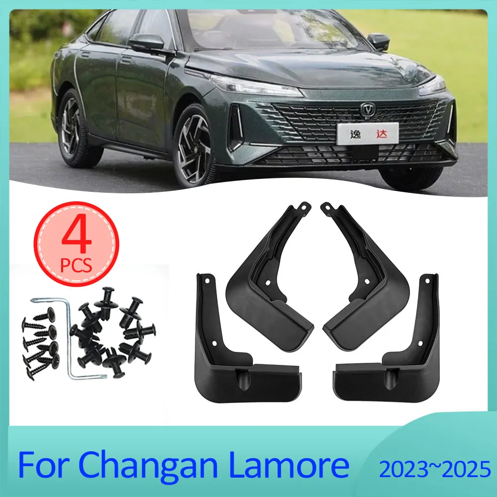 

4X автомобильные брызговики Fender для Changan Lamore Nevo A05 2023 2024 2025 брызговики передние и задние брызговики автомобильные аксессуары