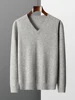 MVLYFLRT New Merino Wool Sweater Men's V-neck Pullover Top 2023 Autumn Winter Knitted Casual Loose 100% Pure Wool Jacket 3