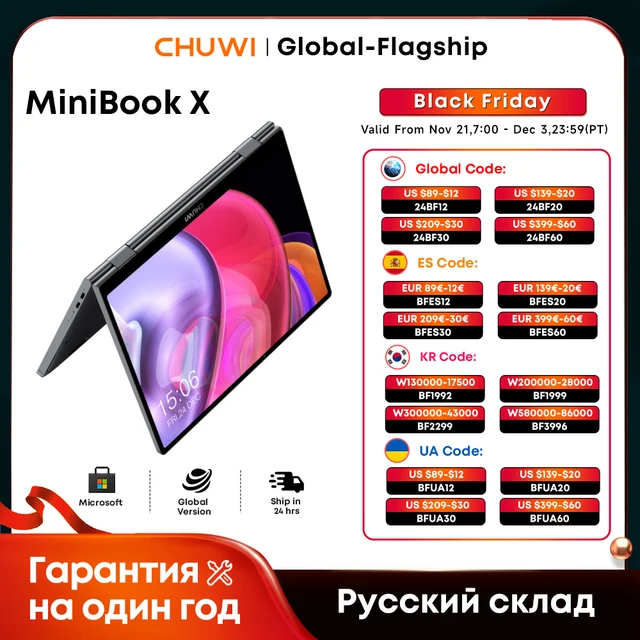Chuwi Minibook X 10 51 Inch 2 In 1 Tablet Laptop Intel N100 12gb Lpddr5 512g.jpg