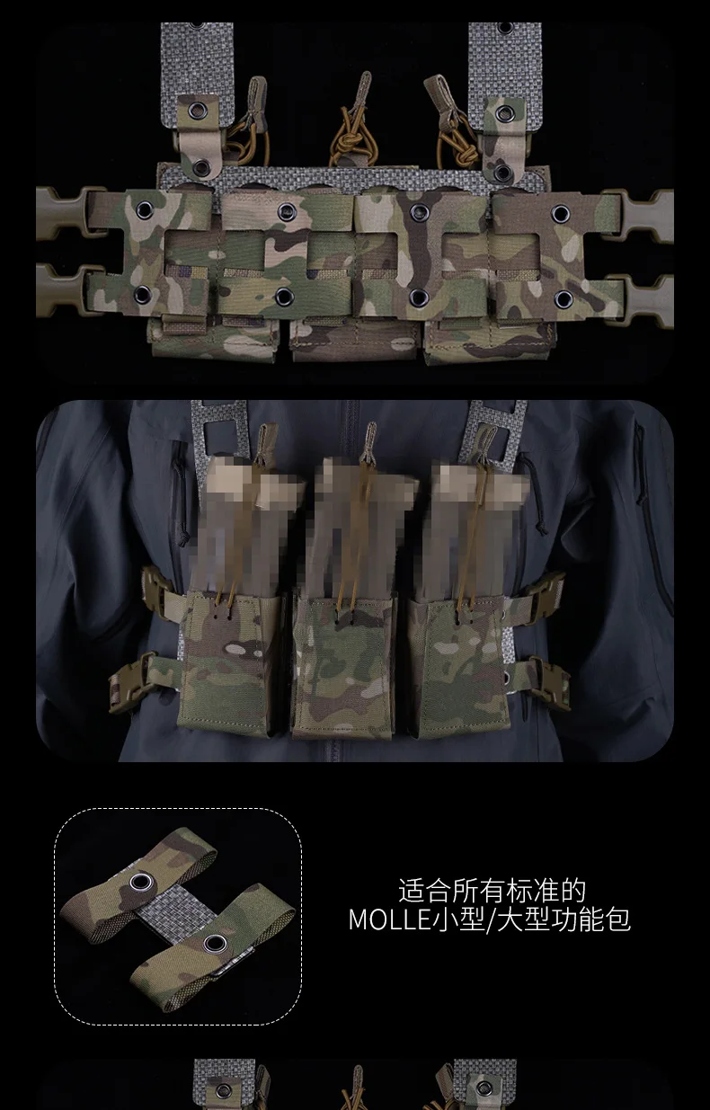 Molle Modulare Taktische Brust Rig Laser Schneiden Jagd Weste Airsoft Paintball Zubehör Quick Release Harness Panel Plattform – Detail 2