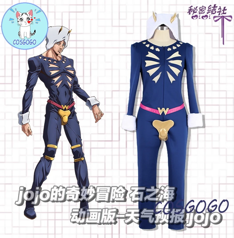 JoJo's Bizarre Adventure Stone Ocean Anime Weather Report Halloween