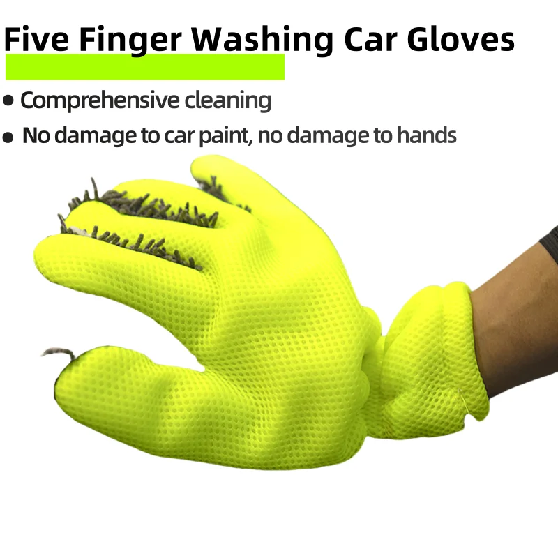 Five Finger Washing Car Gloves Plush Sponge Wheel Hub Cleaning Thickened Plush Does Not Damage Car Paint Comprehensive Cleaning