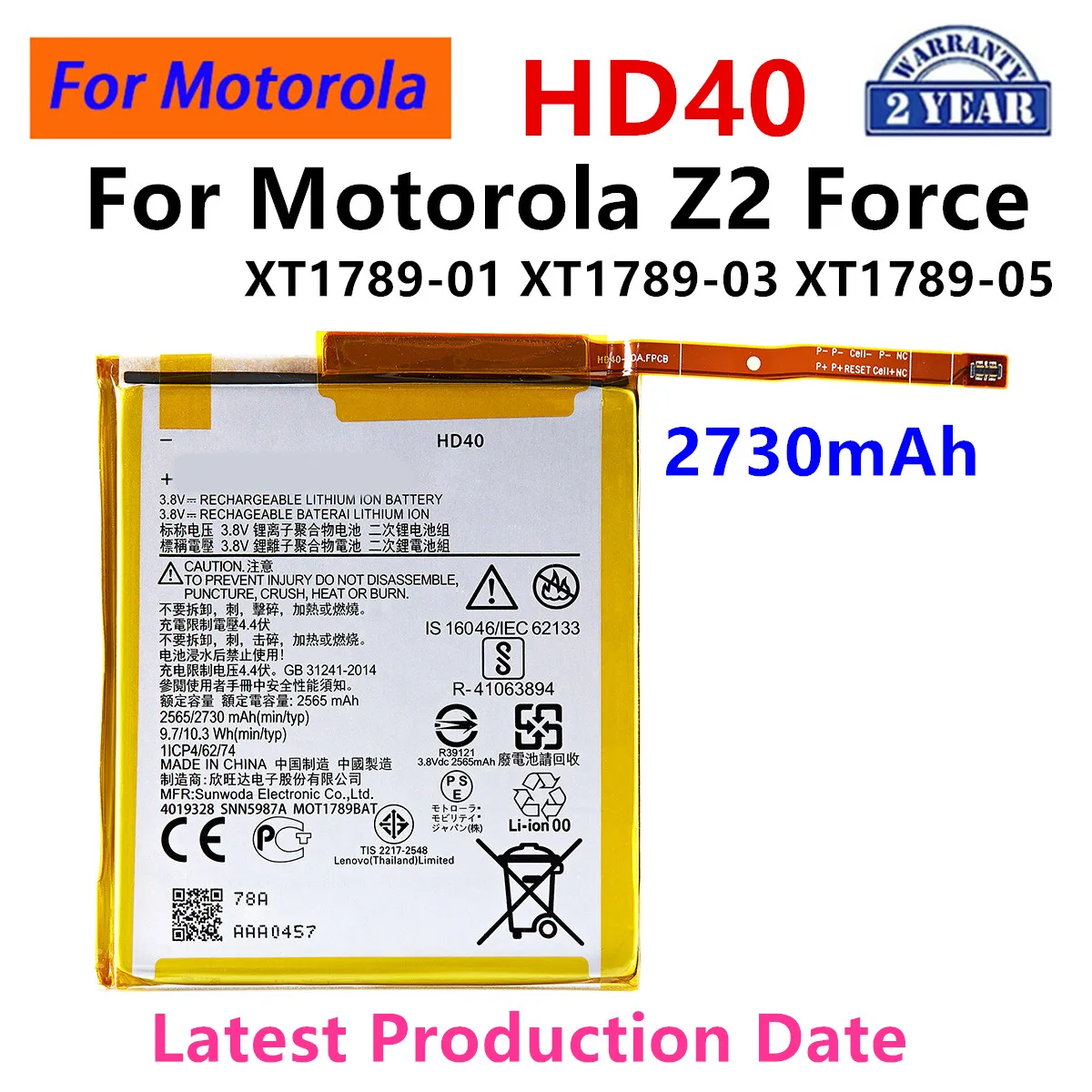 100% Original HD40 2730mAh Battery For Motorola Moto Z2 Force