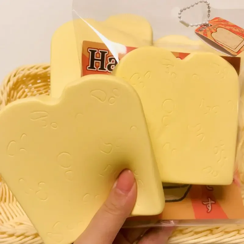 Hachimi-スクイーズミルクトーイング減圧玩具、低速回転玩具