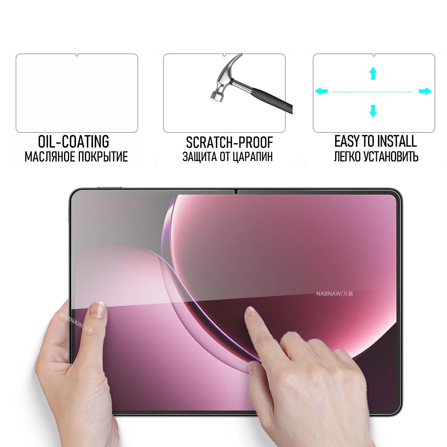 Premium HD Tempered Glass Screen Protector - 2 Pack, Damage-Proof & Oil-Resistant