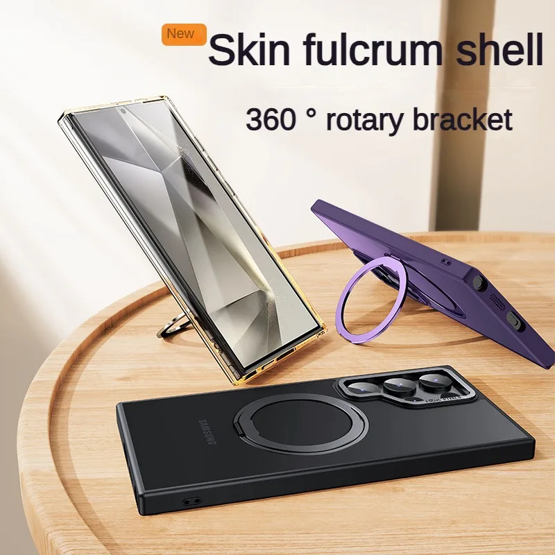 MagSafe Super Magnetic 360 Rotating Stand Wireless Charge Phone Case For Samsung Galaxy S24 S23 Ultra Plus Case Protective Cover