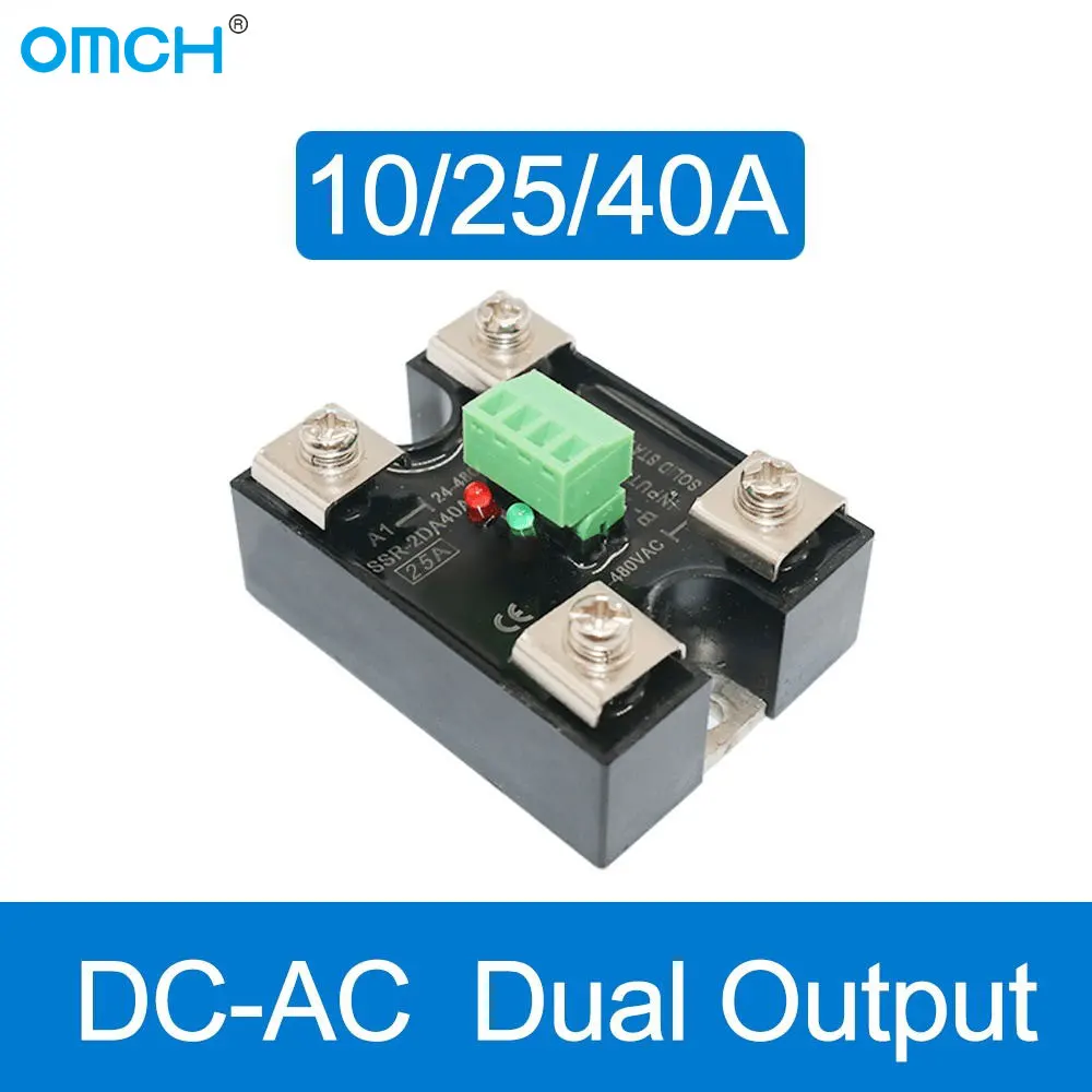 

Dual Output SSR-2DA 10A 25A 40A Single Phase Solid State Relay