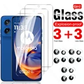 6In1 3Front 3Lens