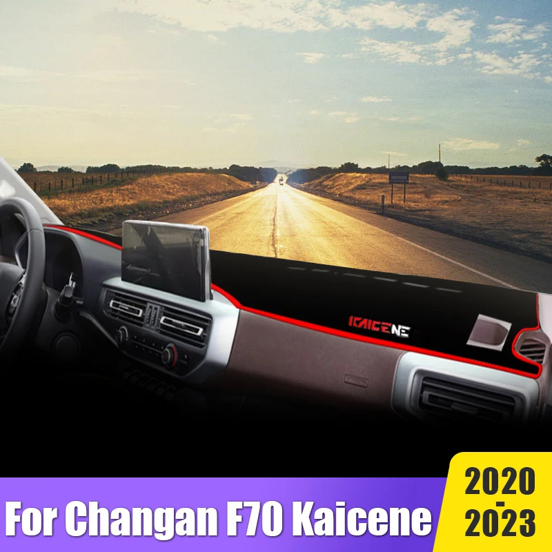

Car Dashboard Sun Shade Cover Anti-UV Non-slip Avoid Light Mat Protector Accessories For Changan Kaicene F70 2020 2021 2022 2023